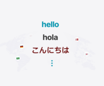 Multilingue